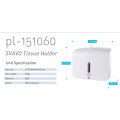 Svavo 2016 Plaza Range New Design ABS Toliet Paper Towel Dispensers, Towel Holder Pl-151060